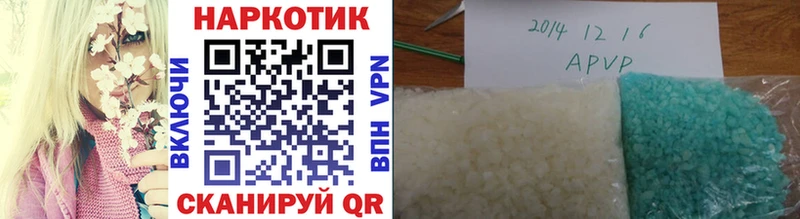 Как найти закладки Мамадыш Псилоцибиновые грибы  МЕФ  СОЛЬ  ГАШ  Каннабис 
