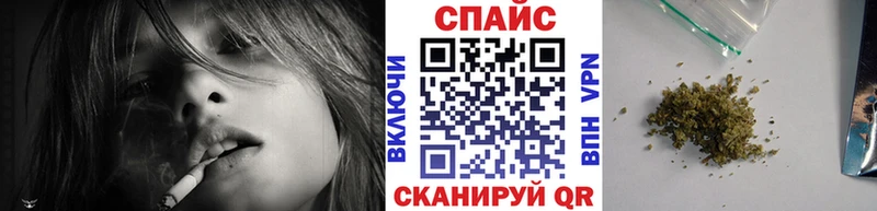 БУТИРАТ 1.4BDO где купить наркотик Мамадыш