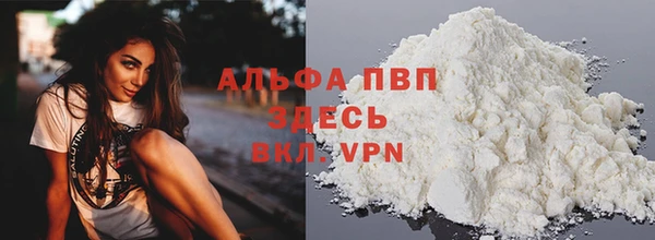 героин Абдулино