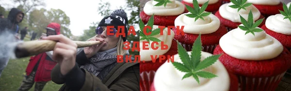 MDMA Premium VHQ Абаза