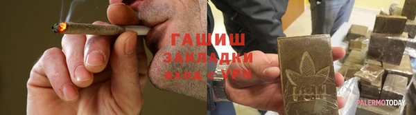 героин Абдулино