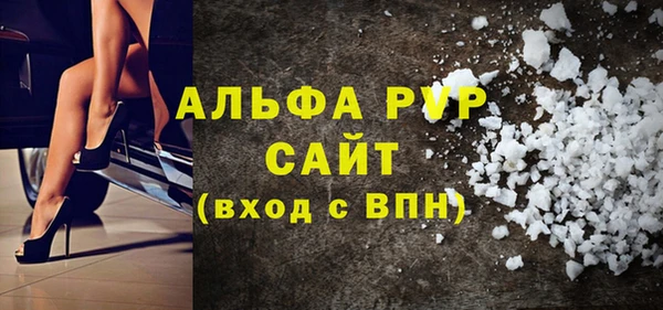 героин Абдулино