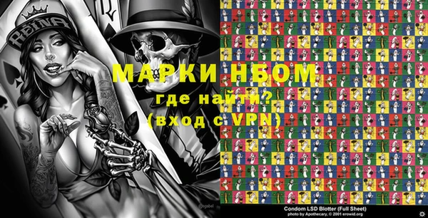 MDMA Premium VHQ Абаза