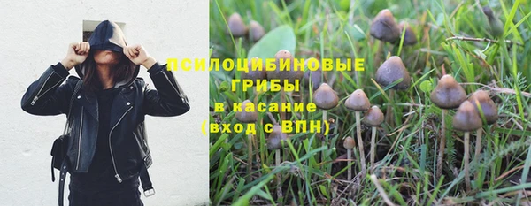 героин Абдулино