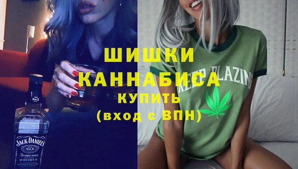 героин Абдулино
