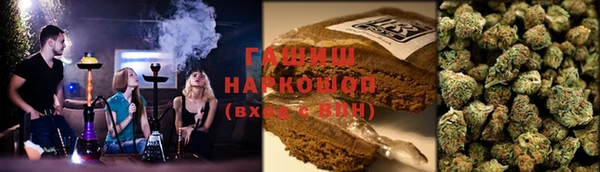 тгк Абинск
