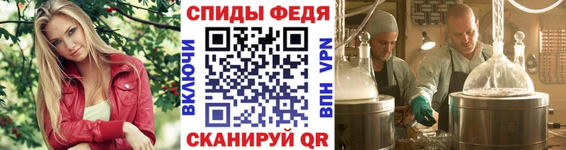shop как зайти  Мамадыш  Метамфетамин пудра  сколько стоит 